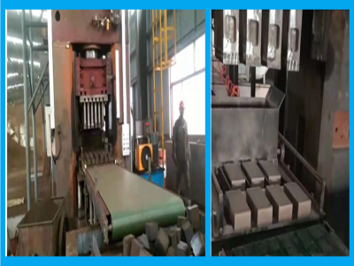 粉煤灰、煤矸石、滑石粉用电动螺旋压力机变废为宝