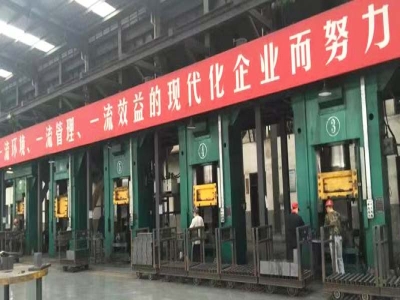 伺服螺旋压力机，改善耐材车间工作环境